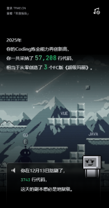 scrnli_9a8ogcohIG3QTj